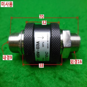 19245/미사용공압핸드슬라이드밸브/HSV-03A/F.TEC